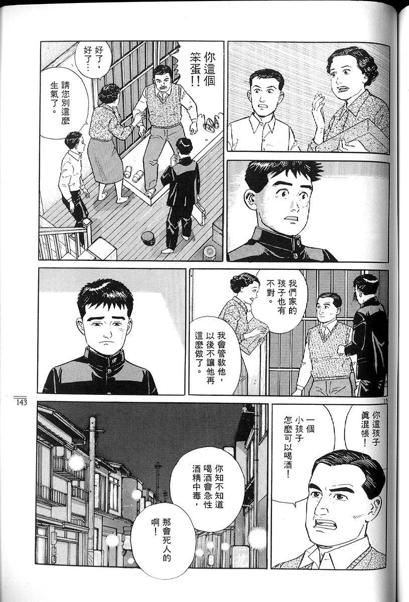 第435页