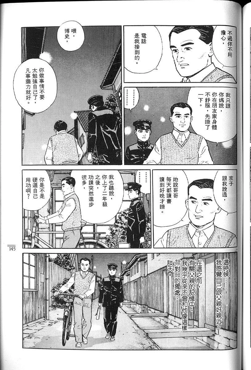 第441页