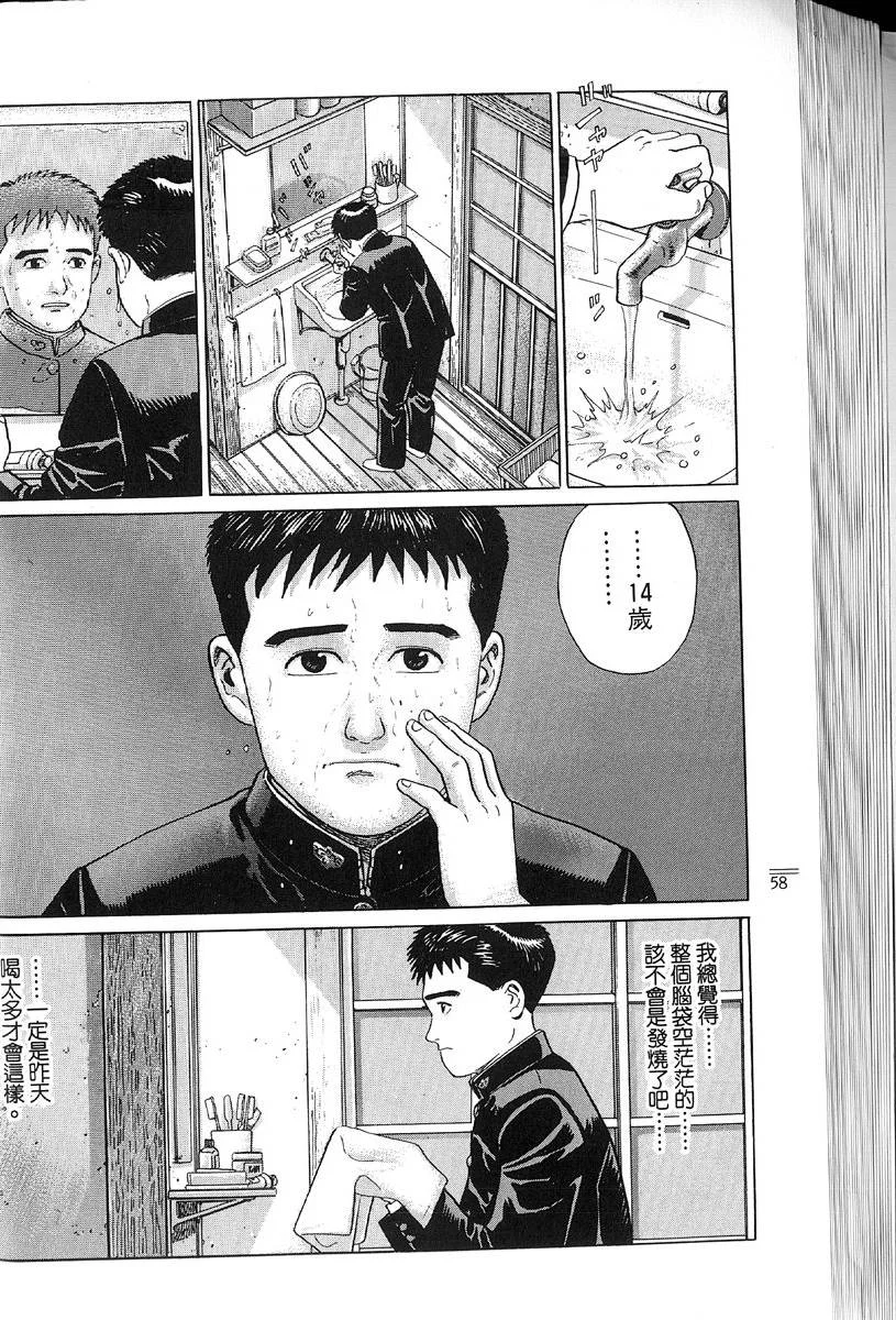 第180页