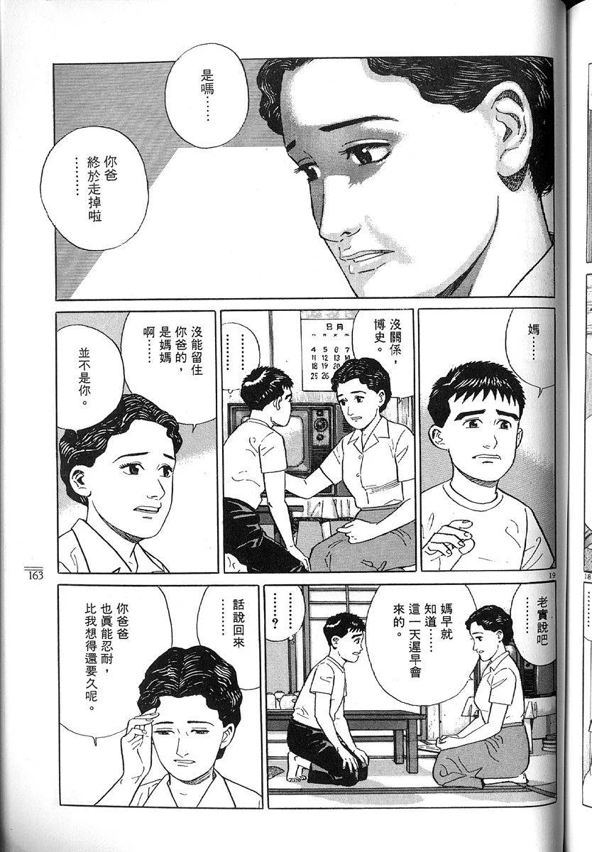 第495页