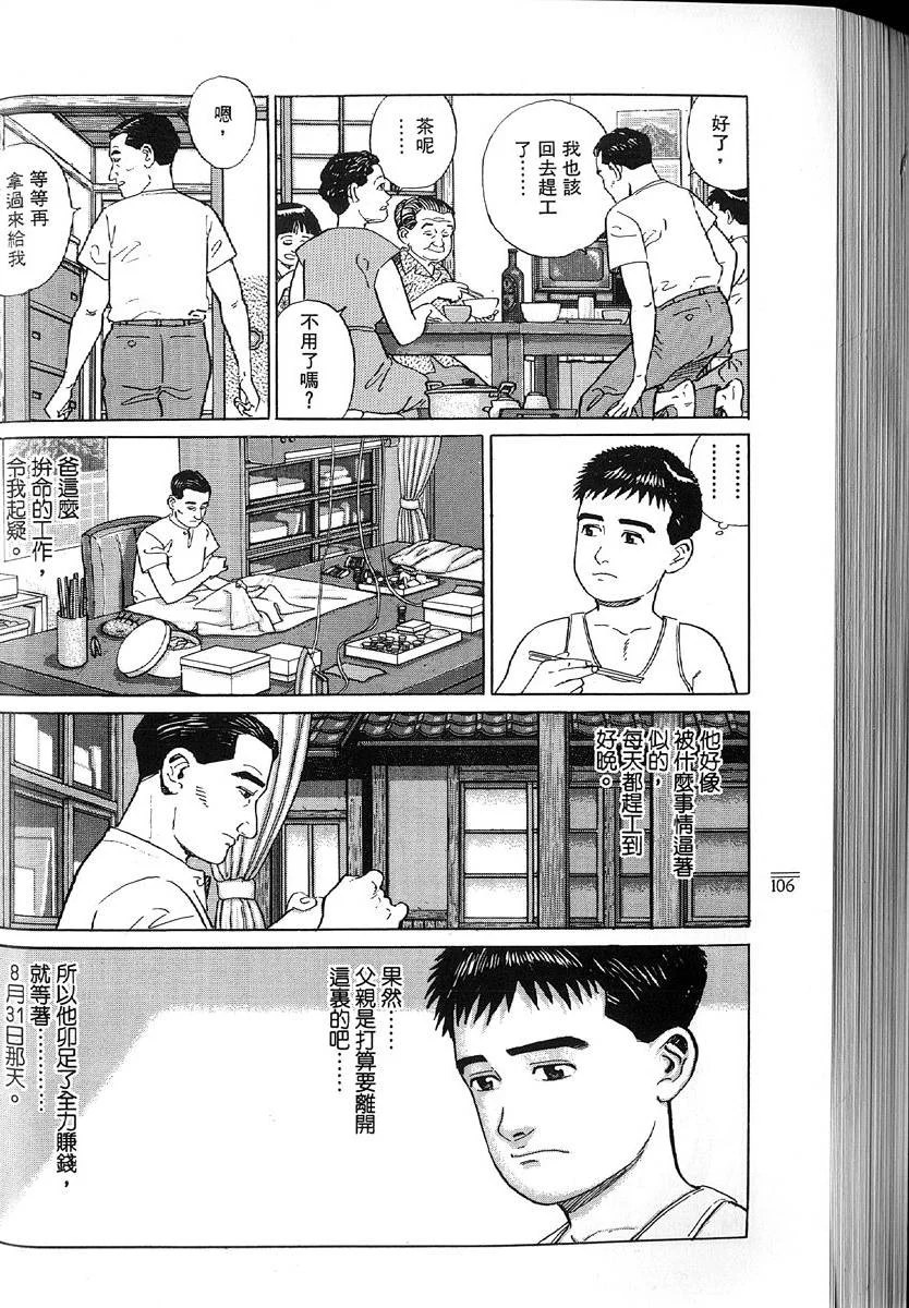 第324页