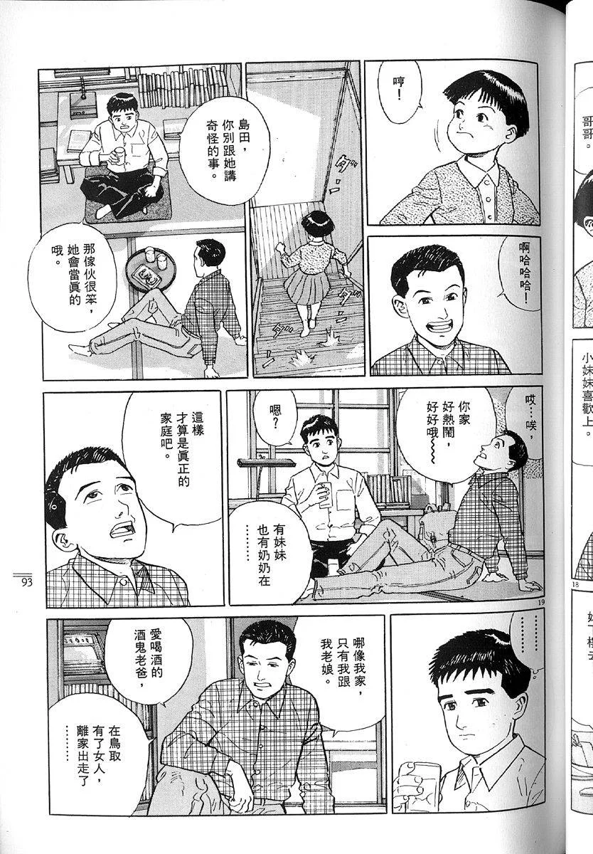 第285页