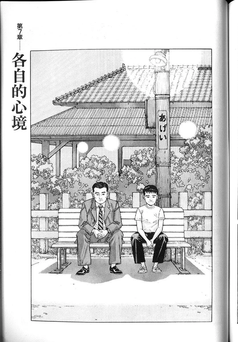 第441页