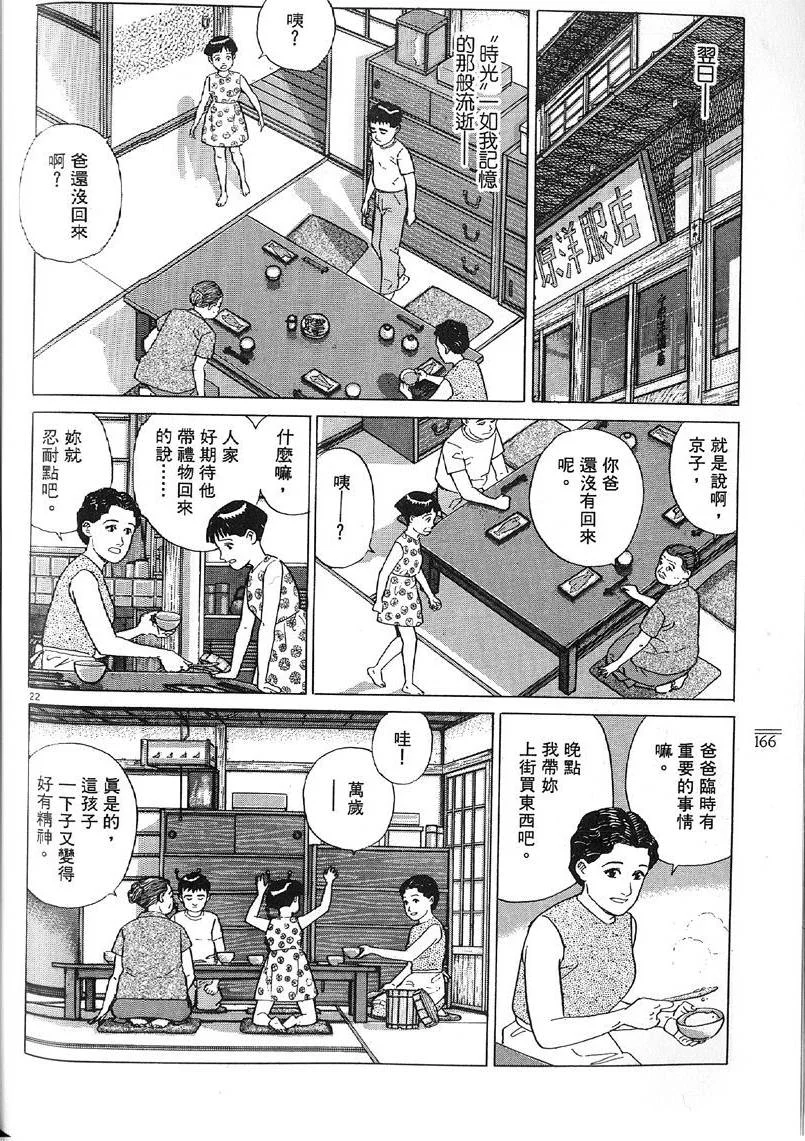 第504页