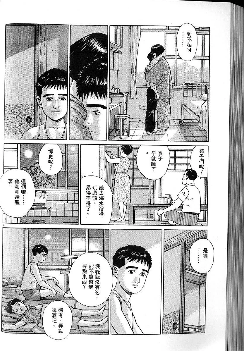 第378页