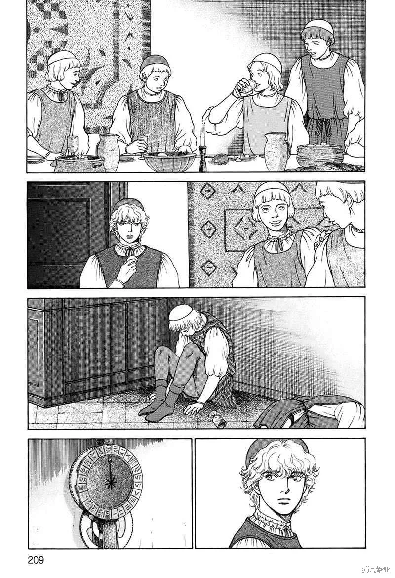 第618页