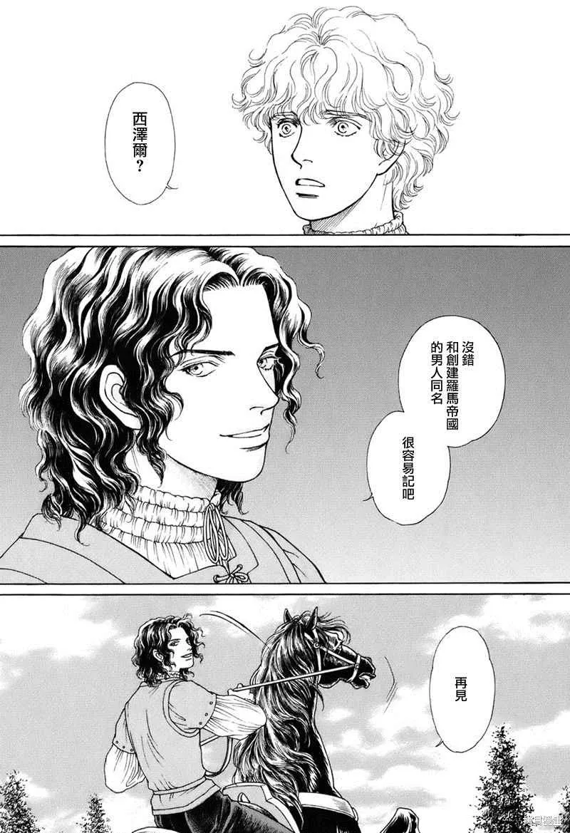 第147页