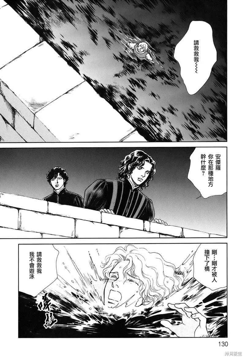 第387页