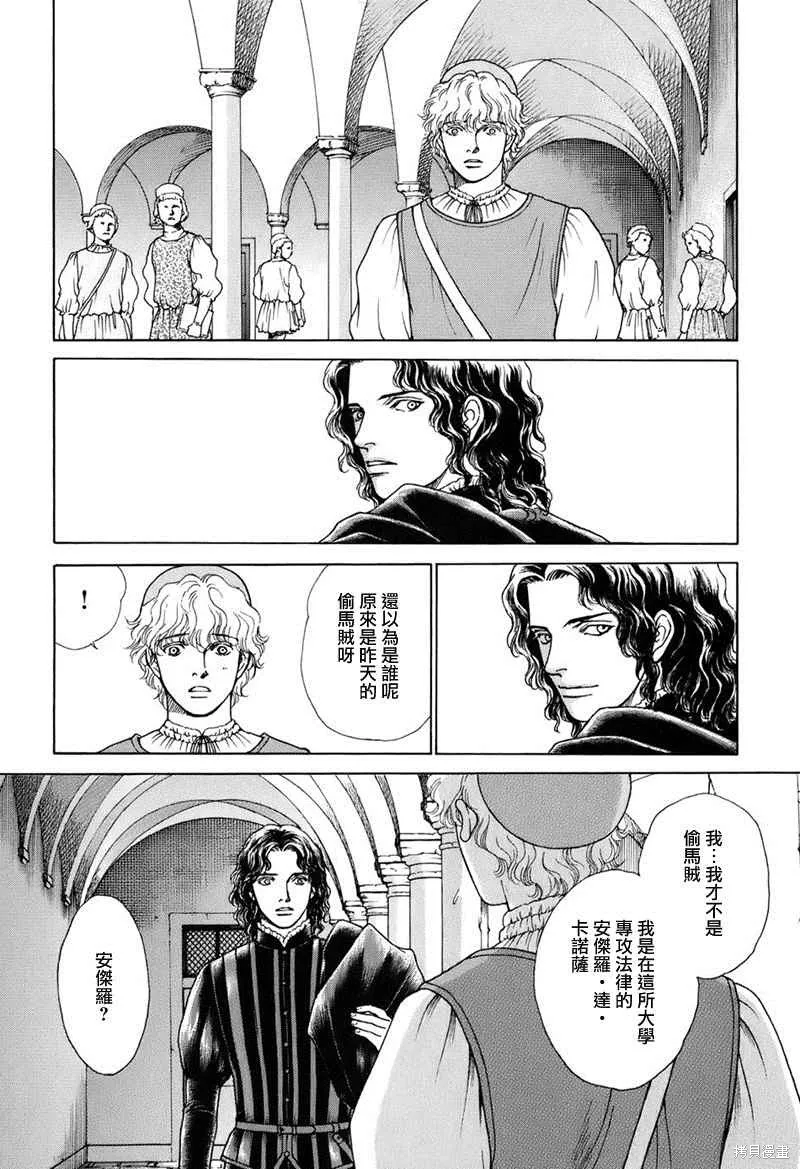 第228页
