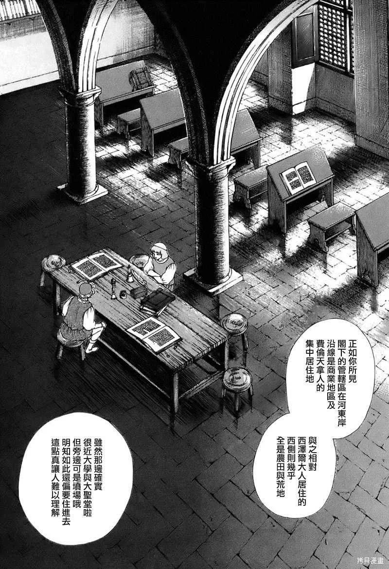 第558页