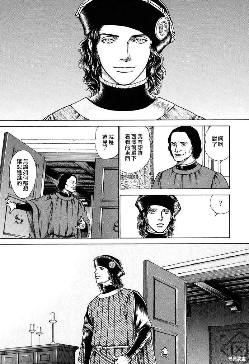 第546页