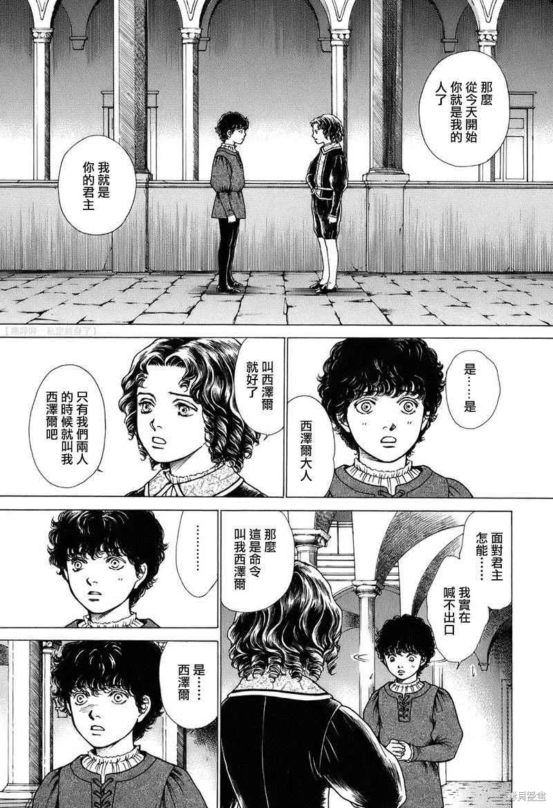 第432页
