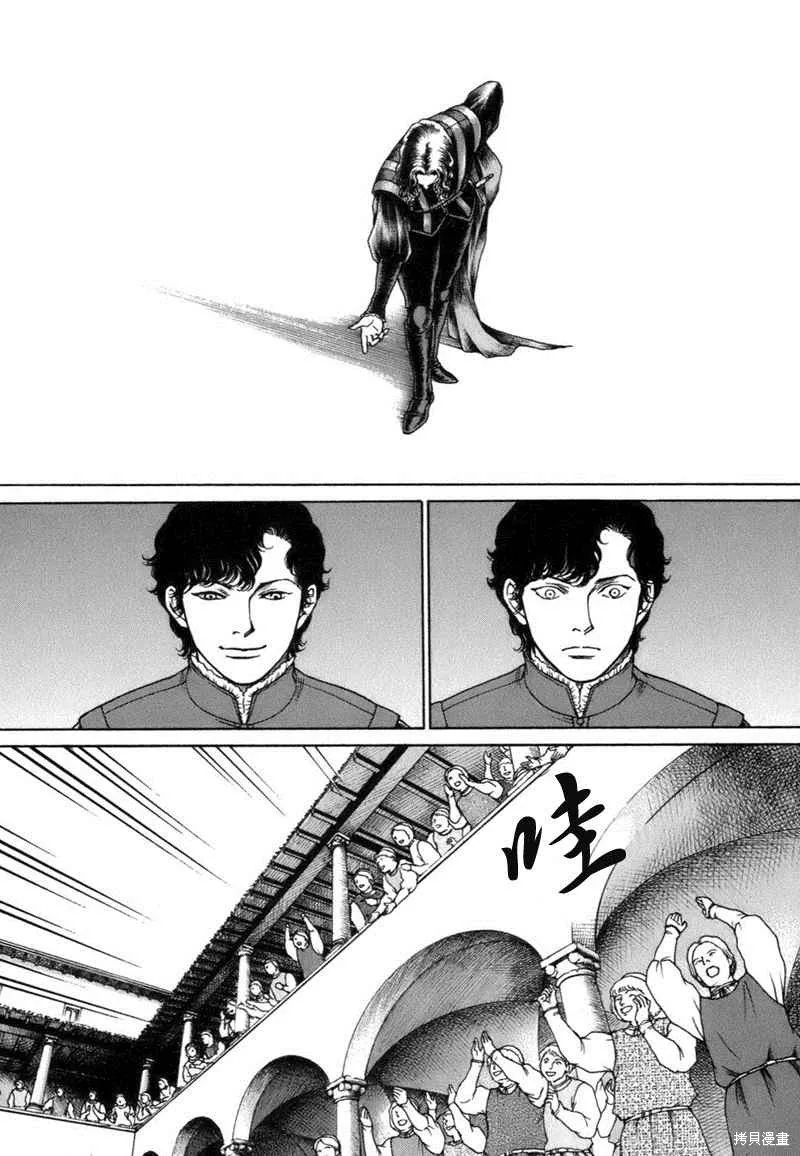 第333页