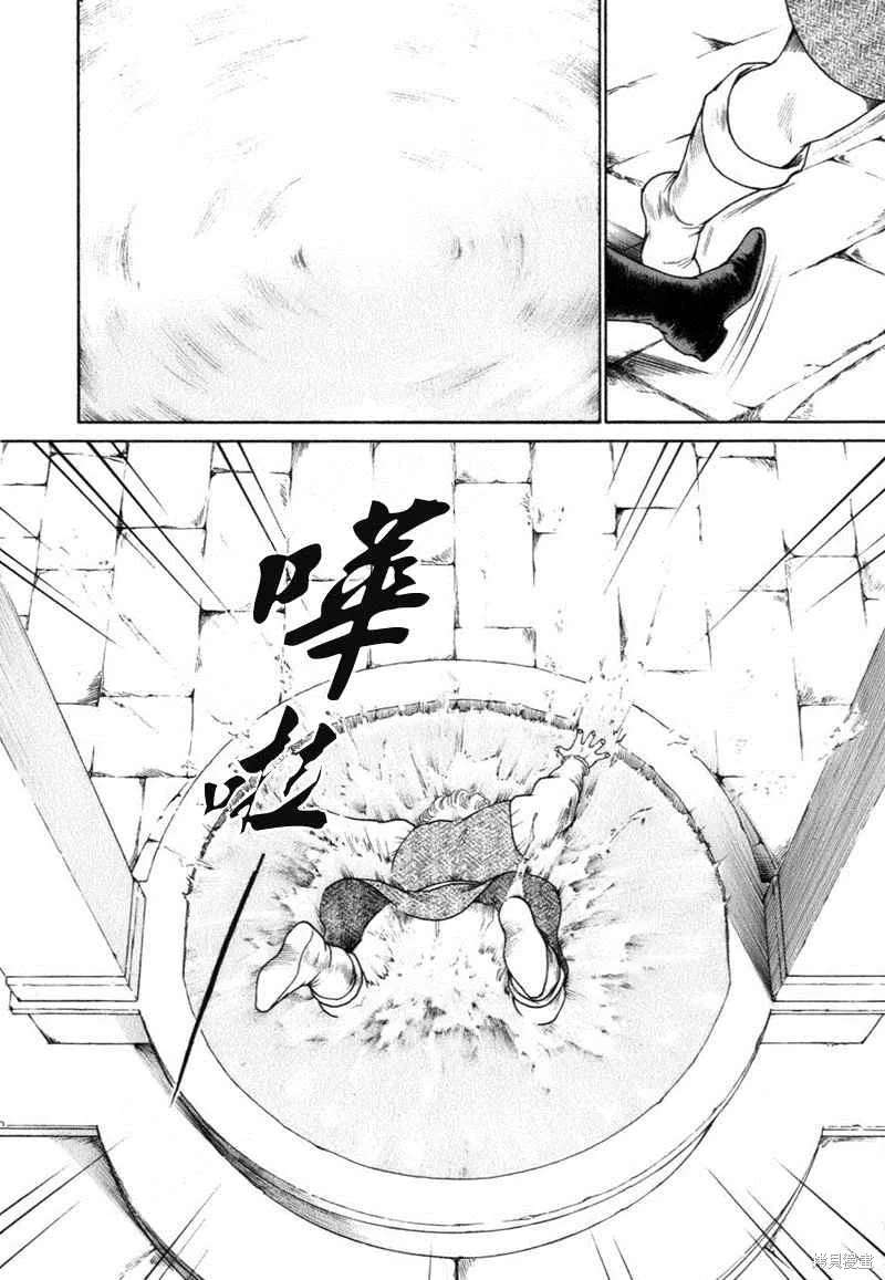 第228页