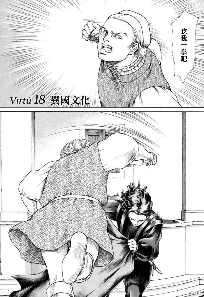 第225页