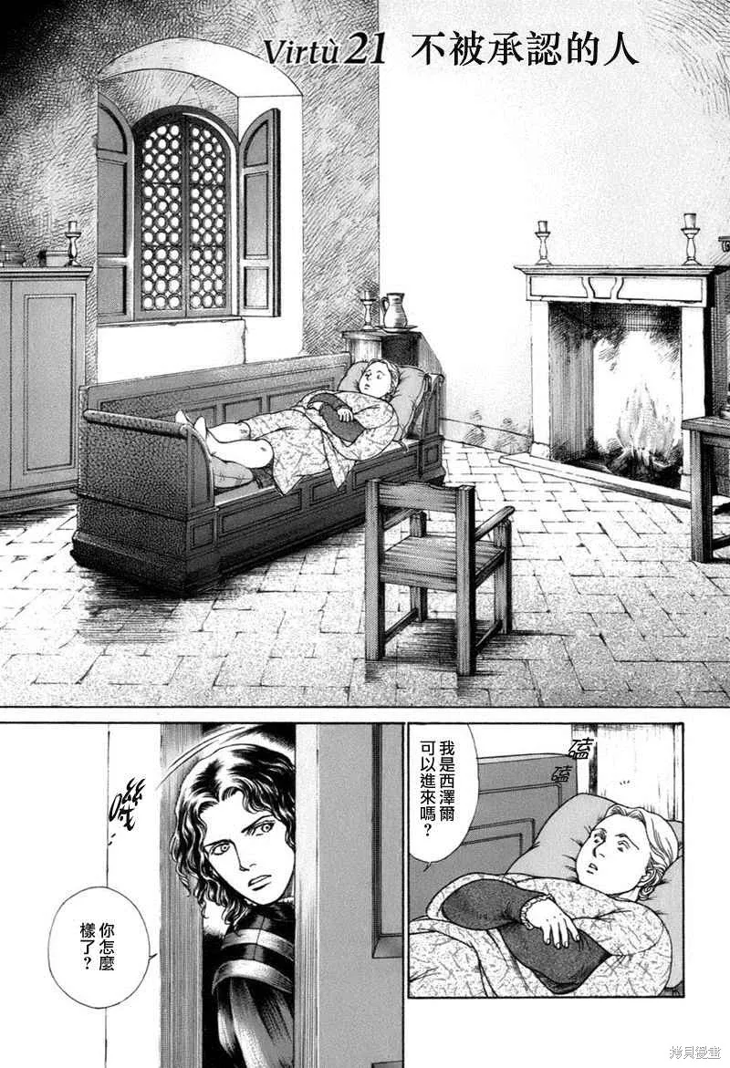 第405页