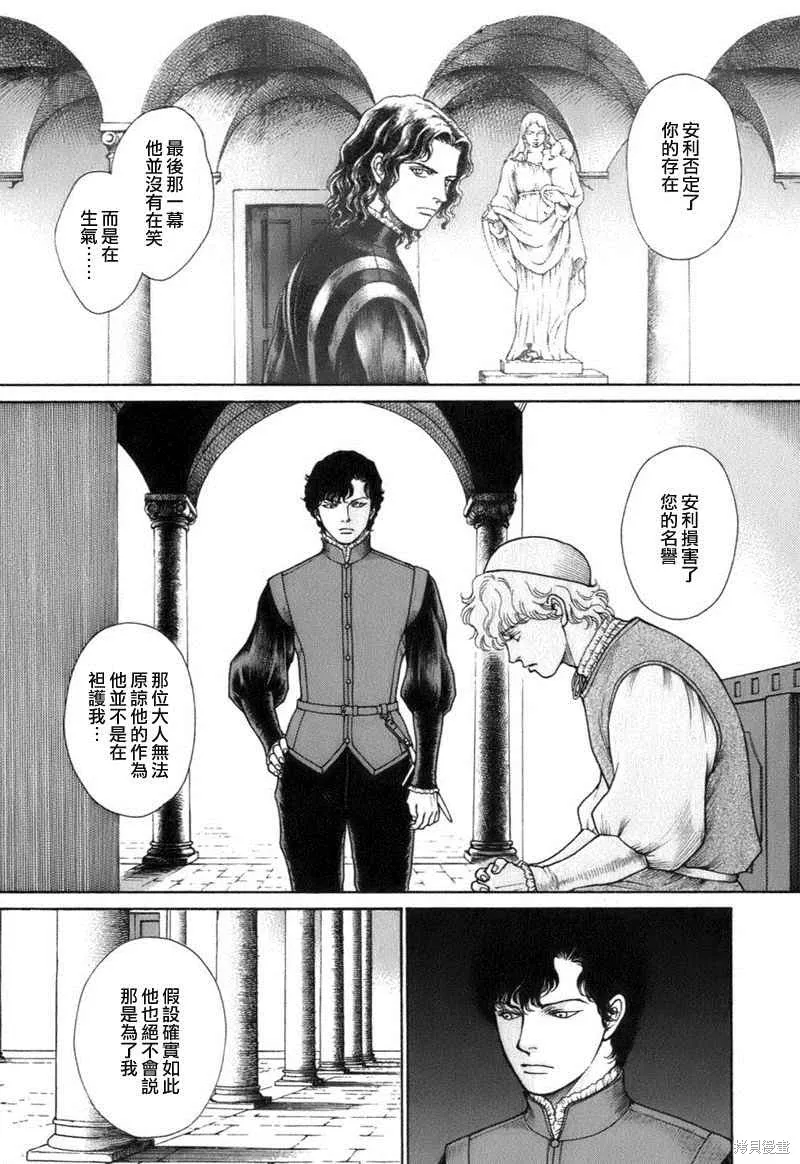 第351页
