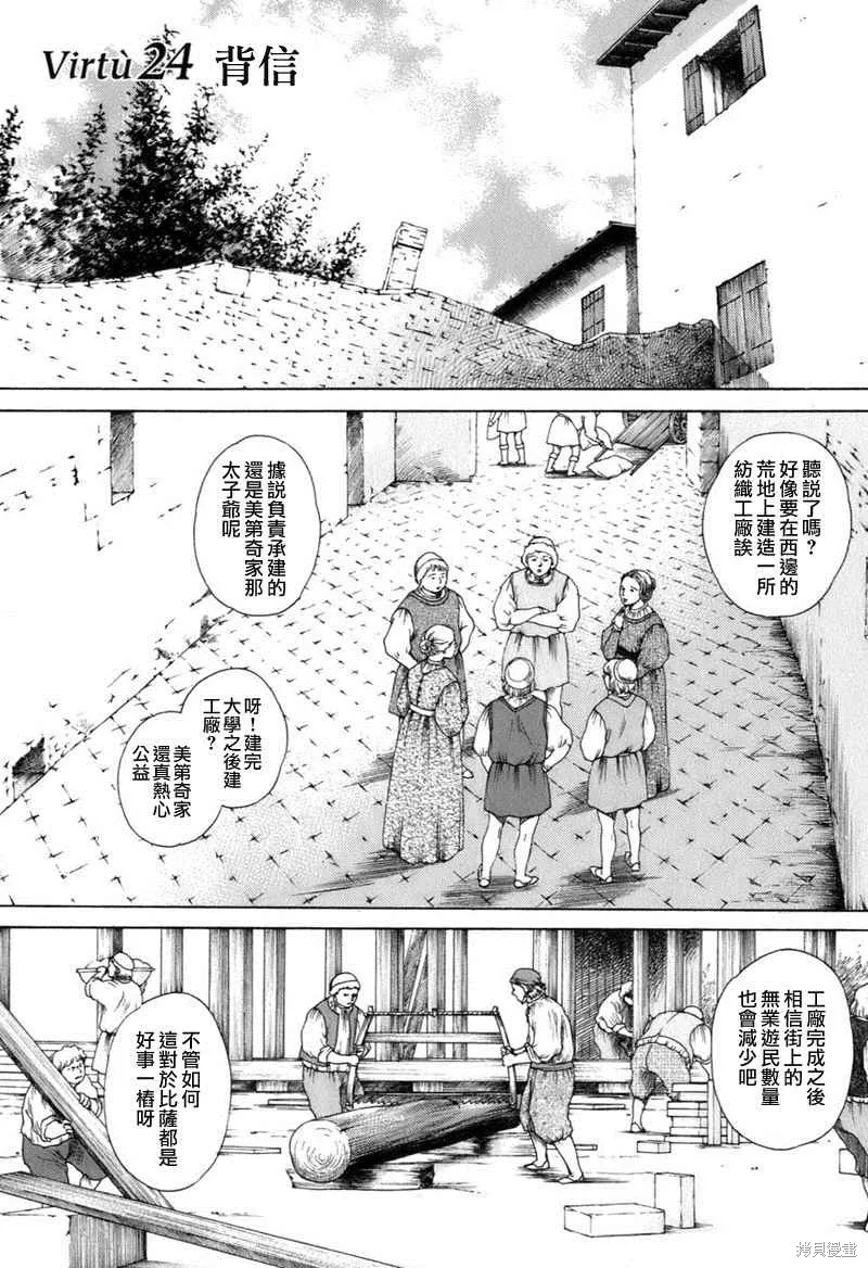 第597页