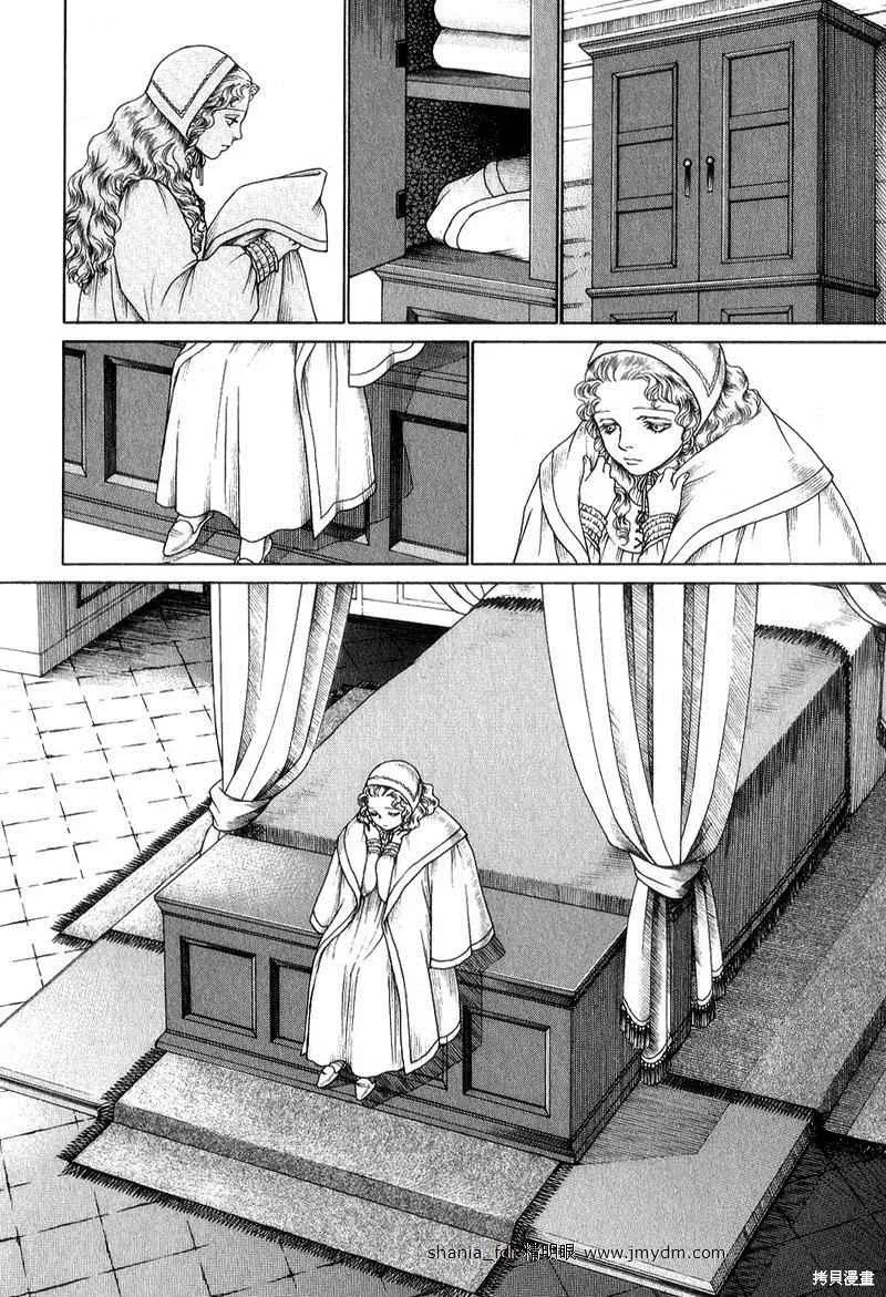 第204页