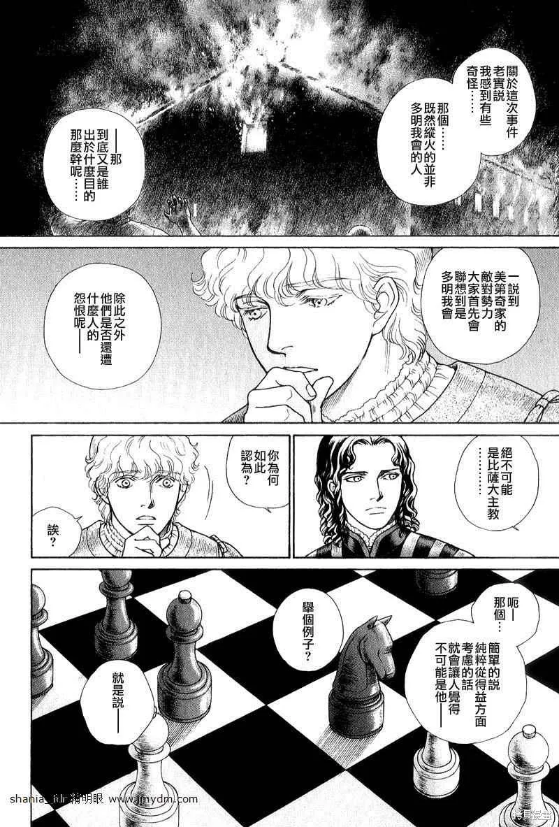 第504页