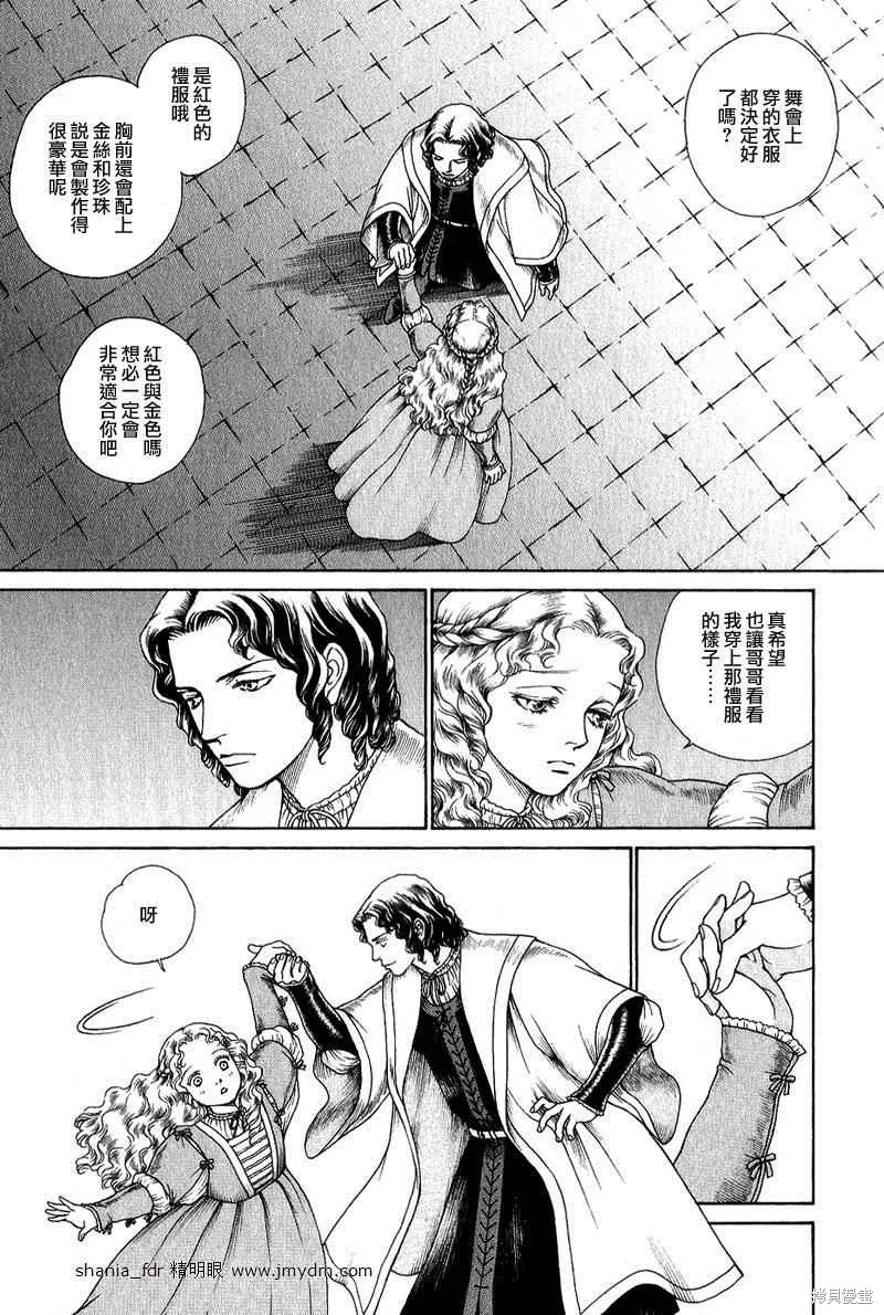 第171页