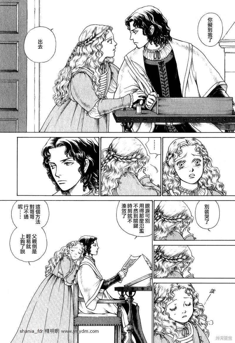 第162页