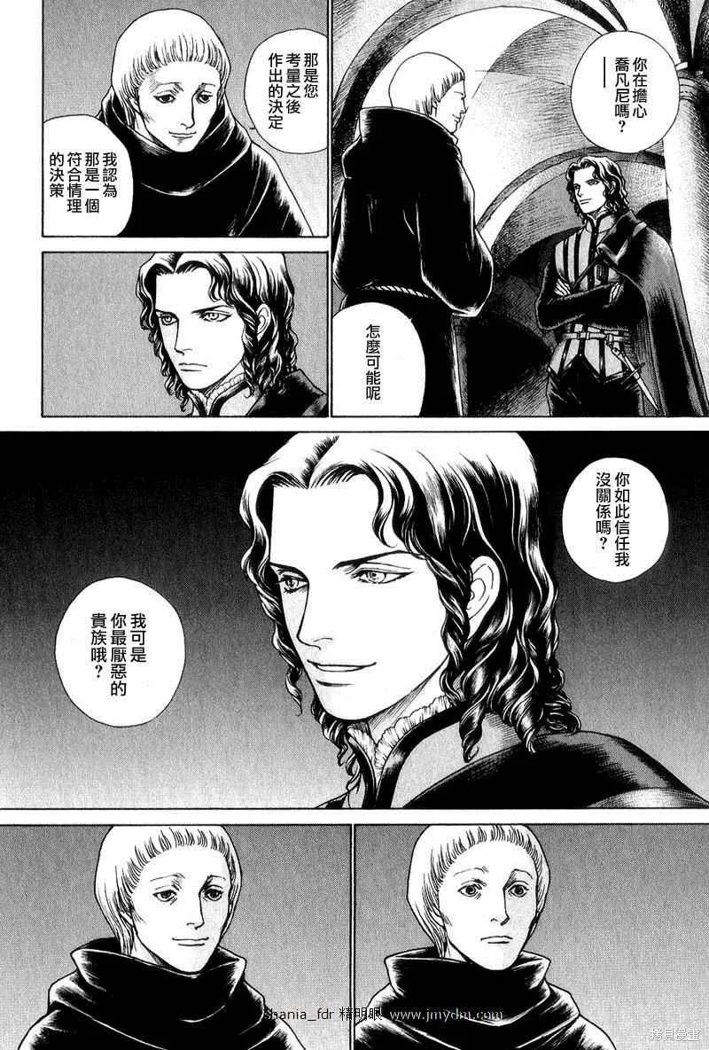 第342页