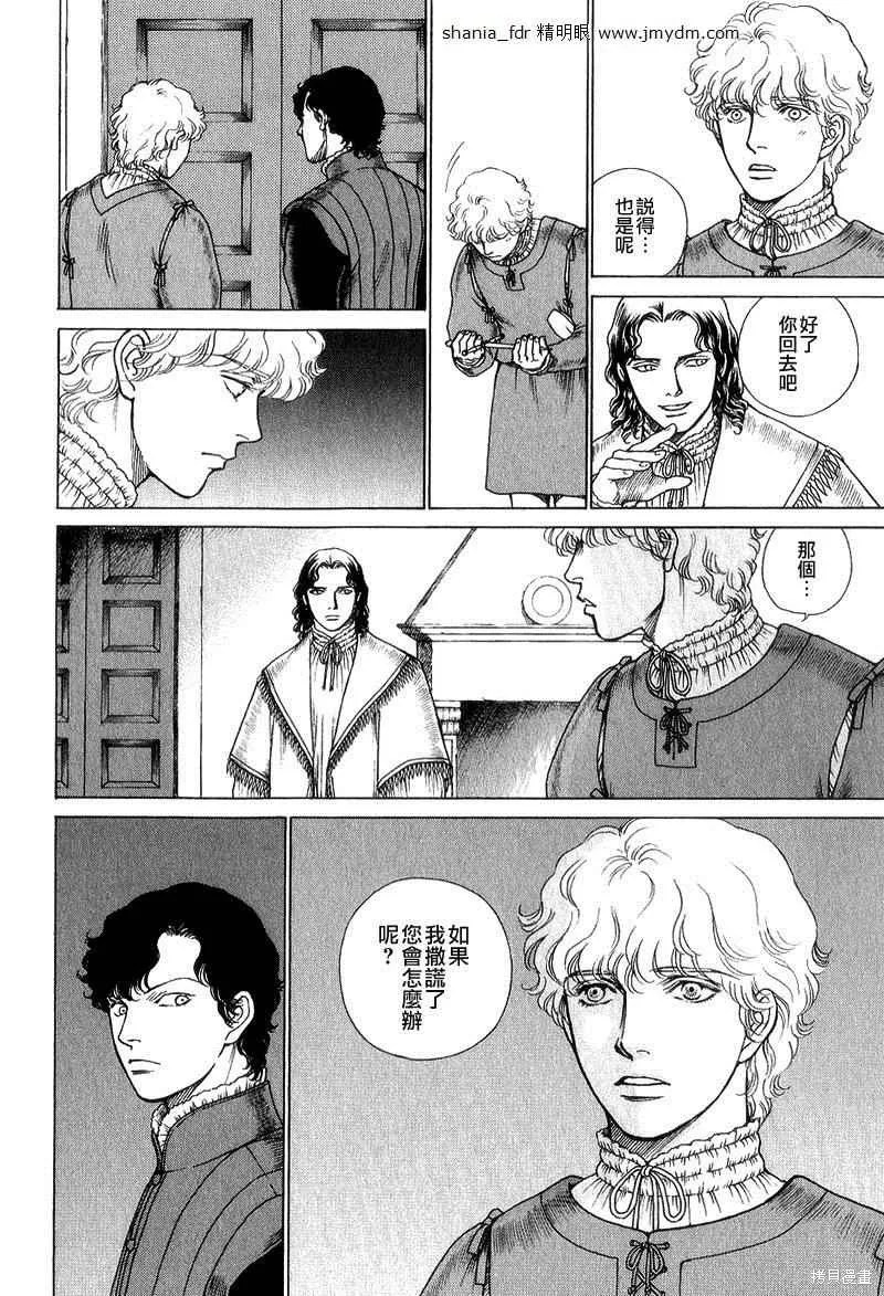 第468页