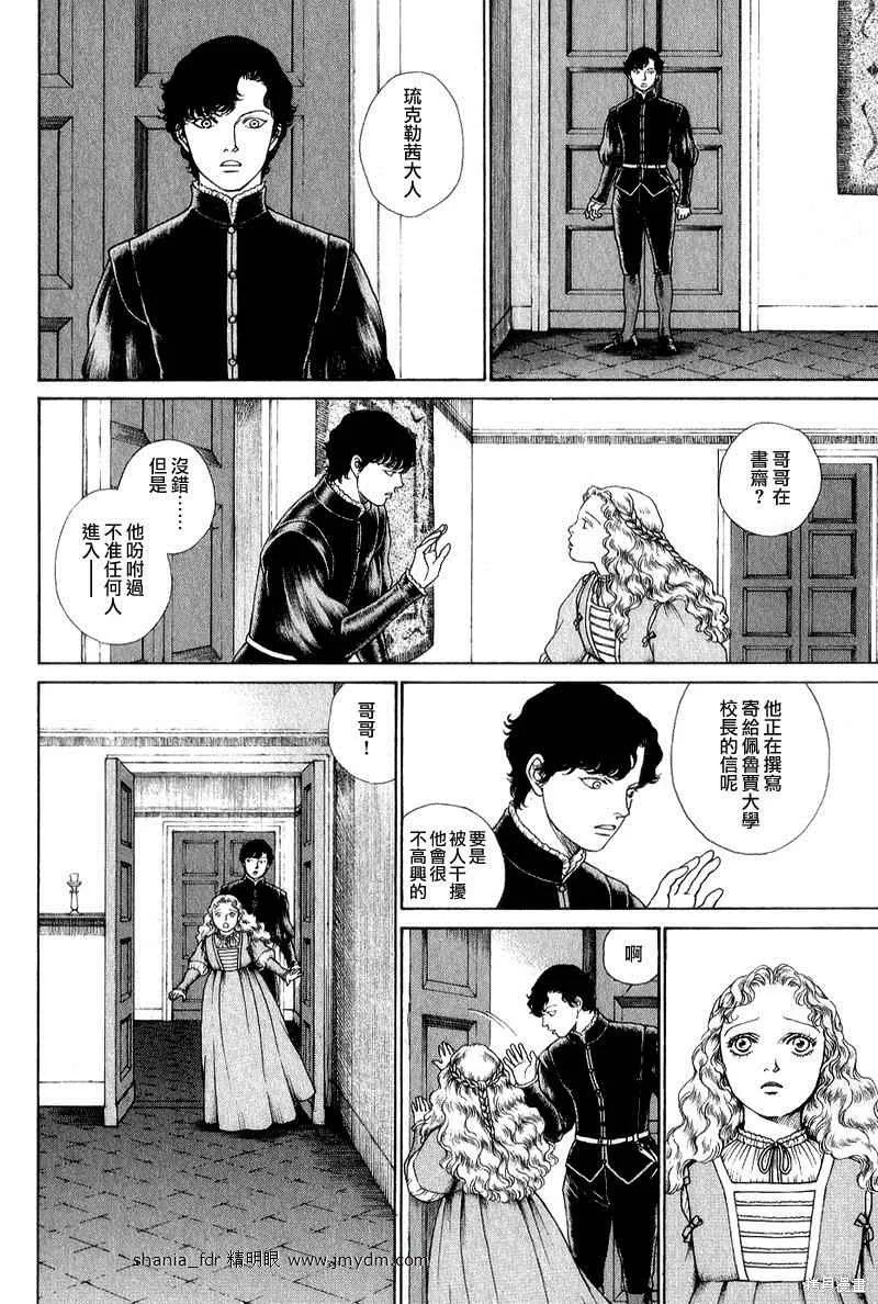 第150页
