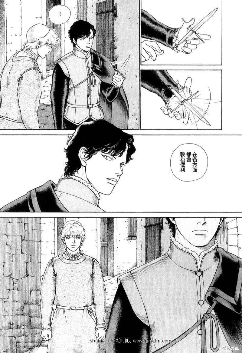 第189页