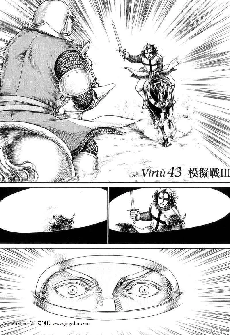 第507页