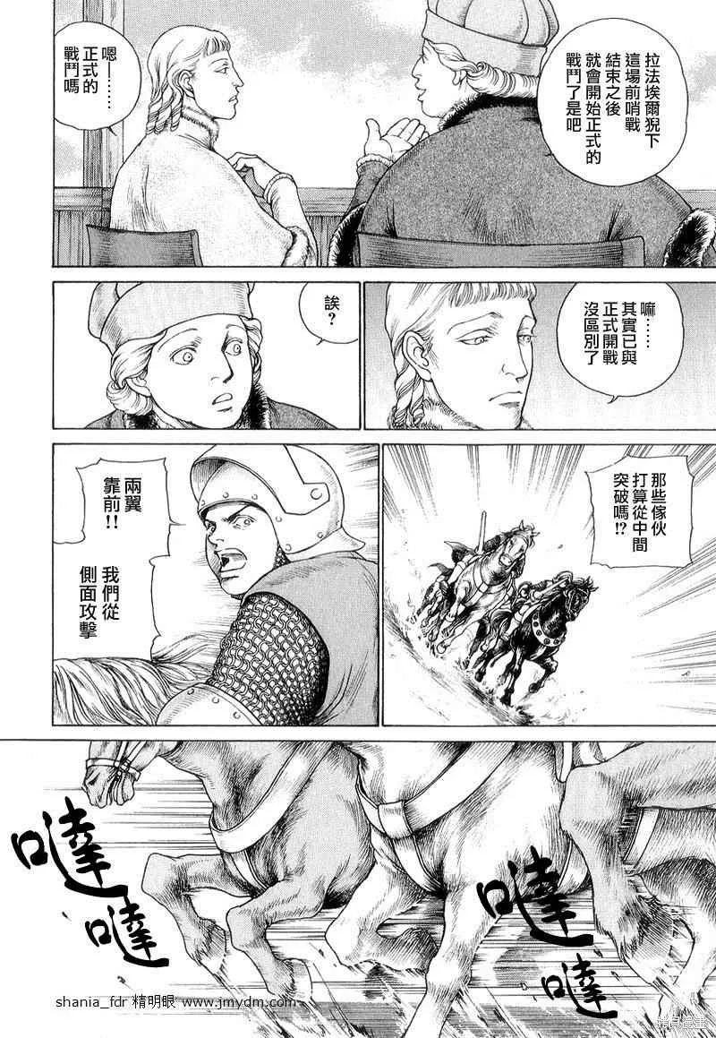 第402页