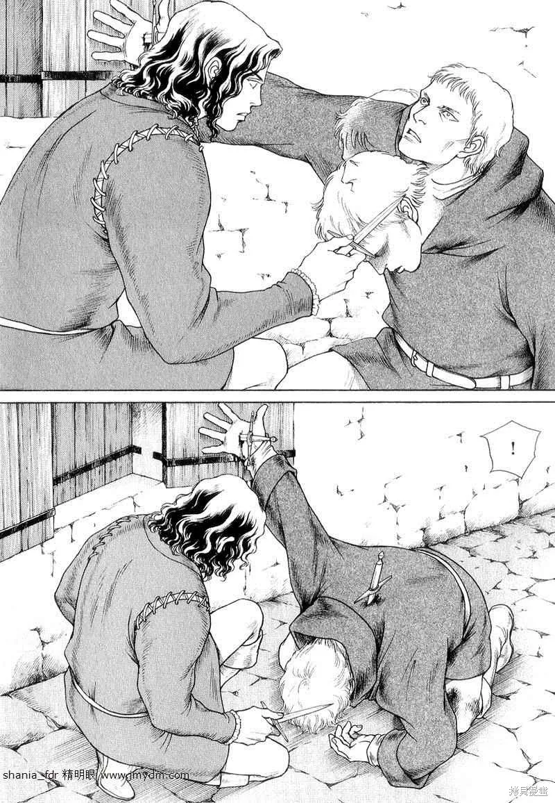 第144页