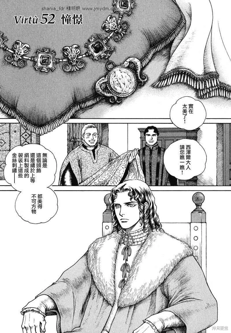 第480页