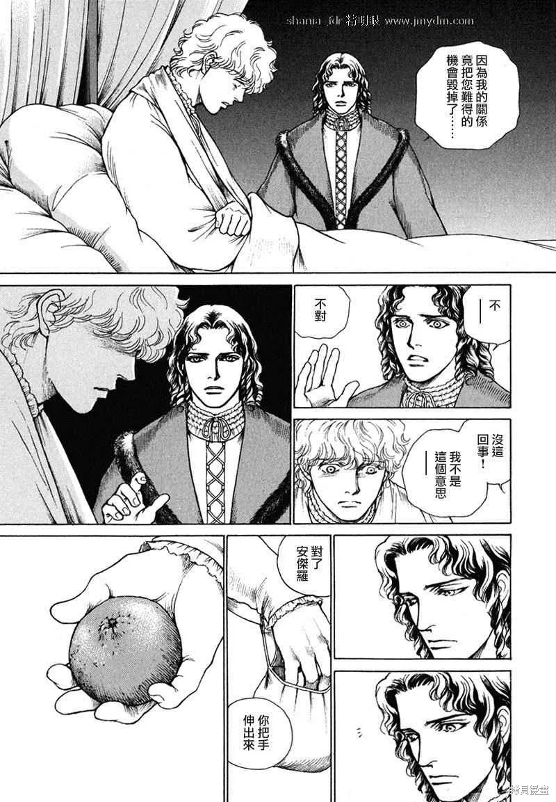 第336页