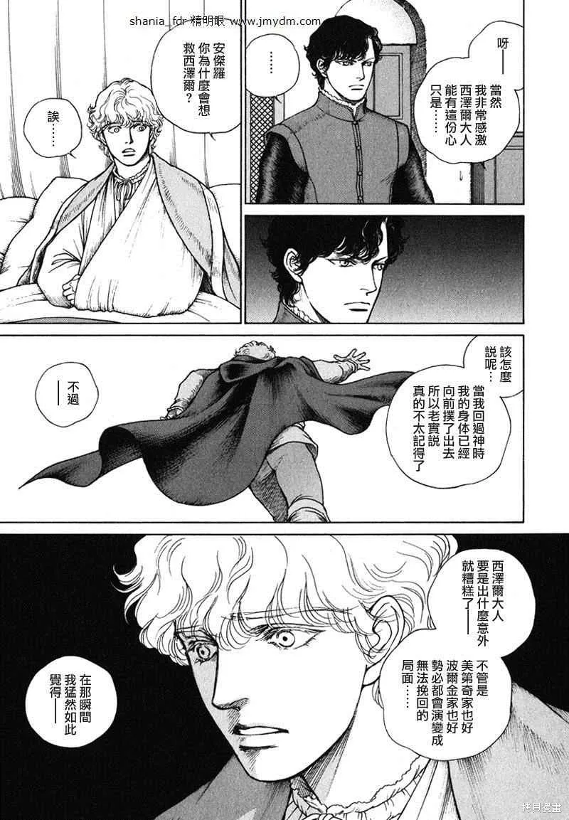 第456页