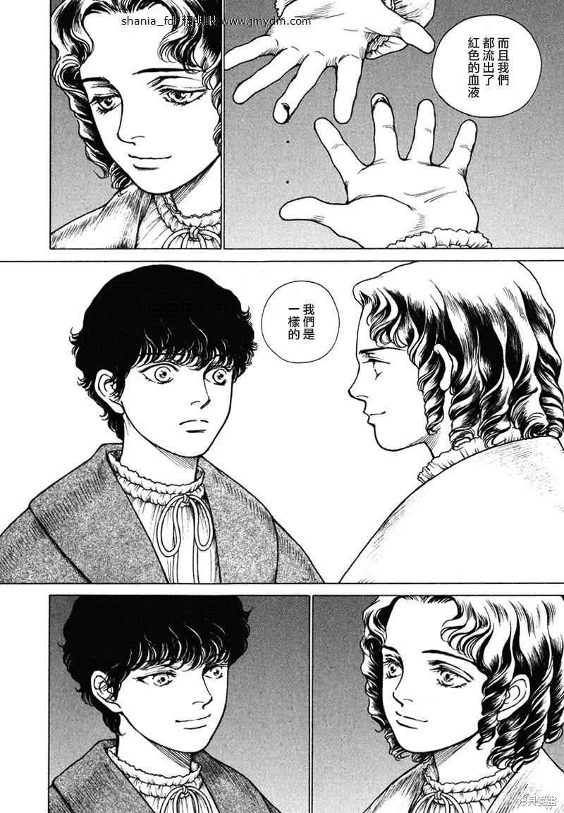 第573页