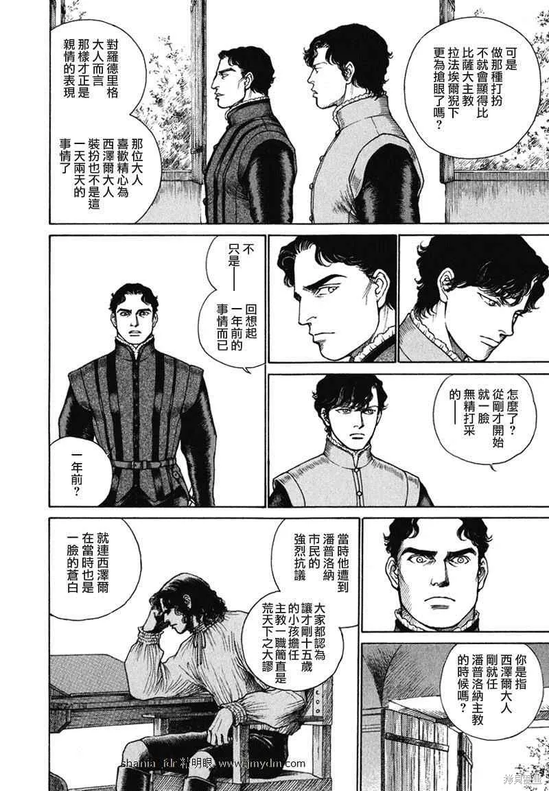 第489页