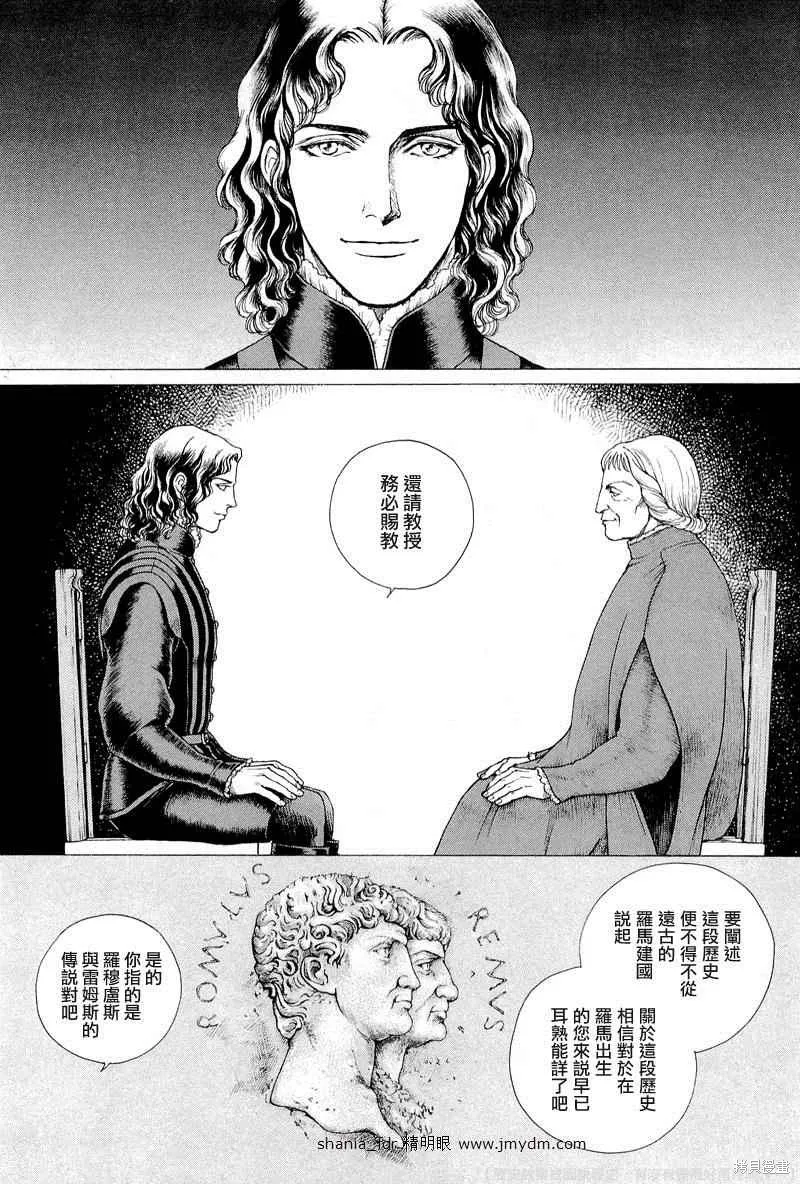 第186页