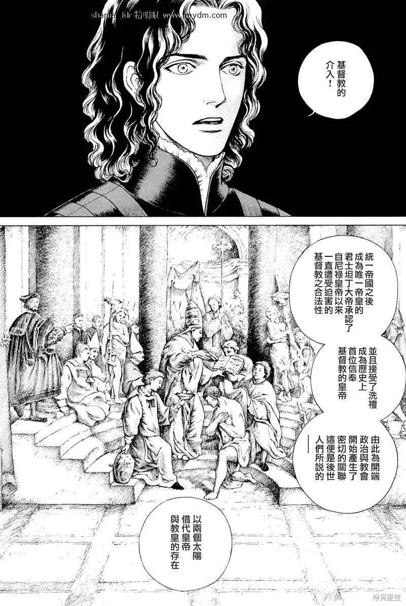 第207页