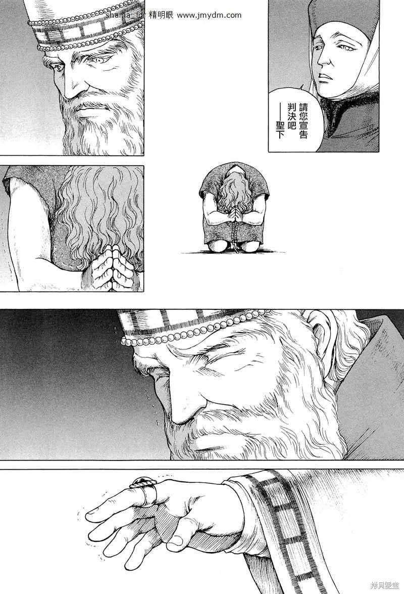 第294页