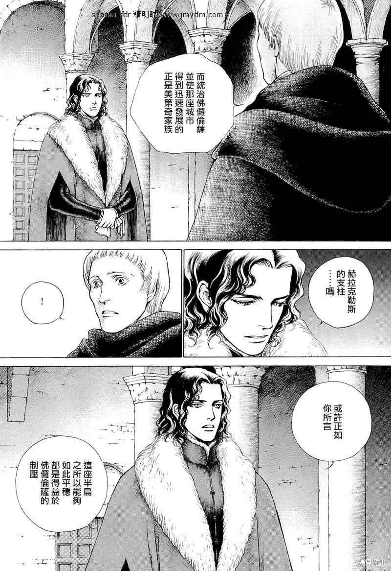 第528页