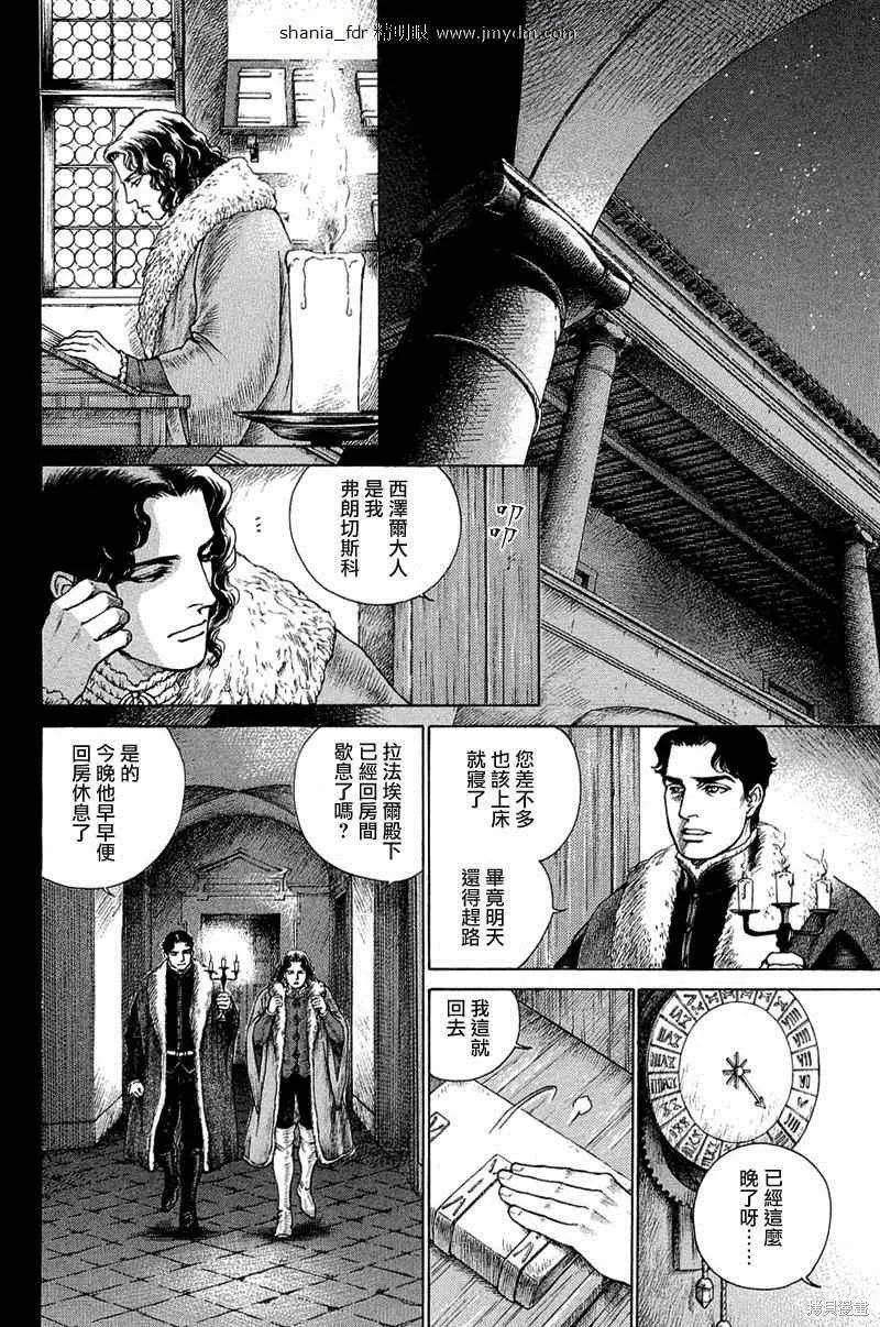 第162页