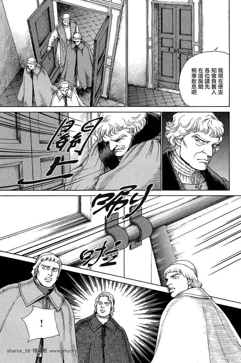 第435页