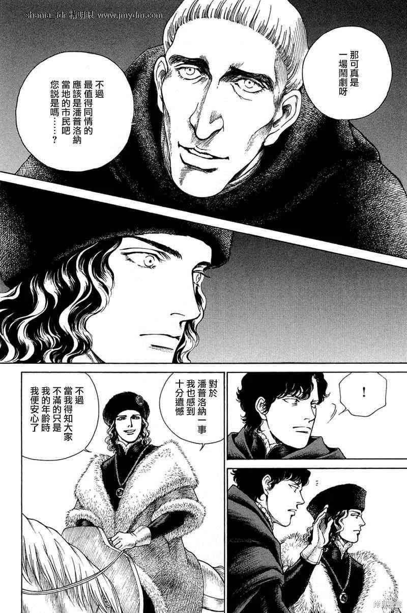 第294页