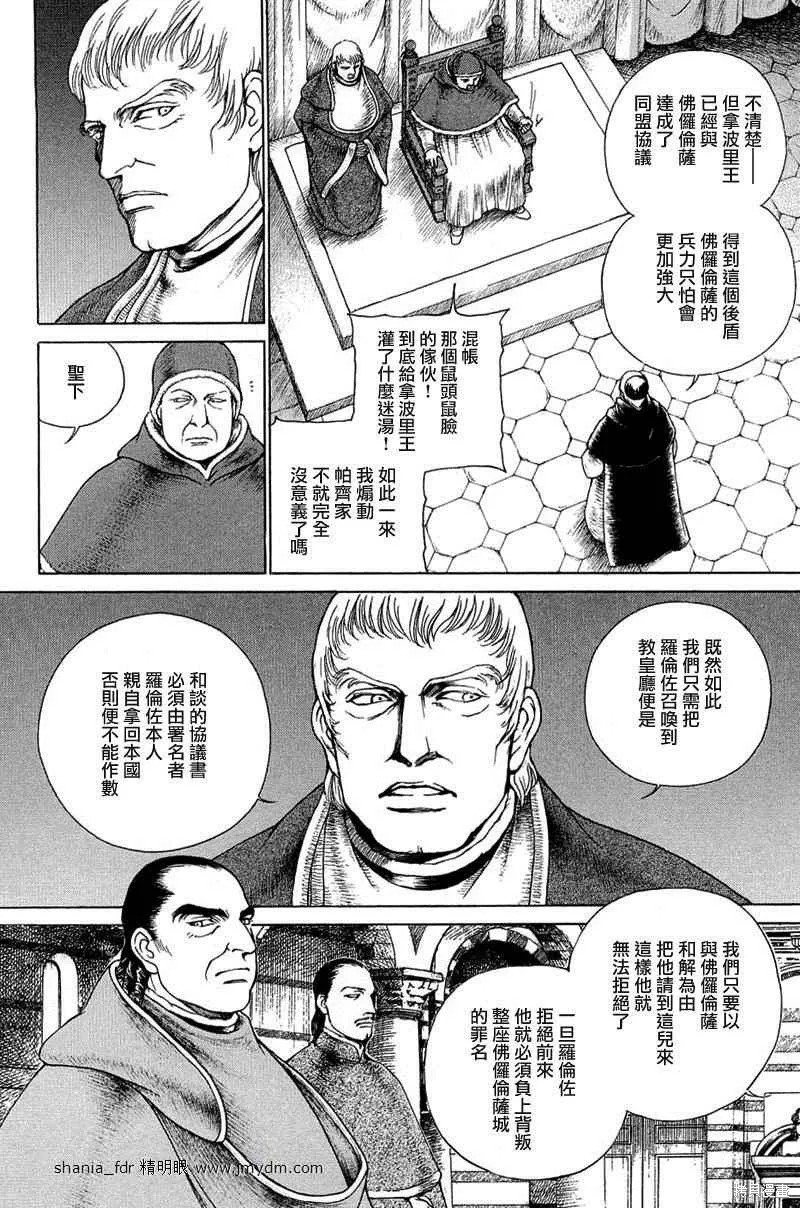 第468页