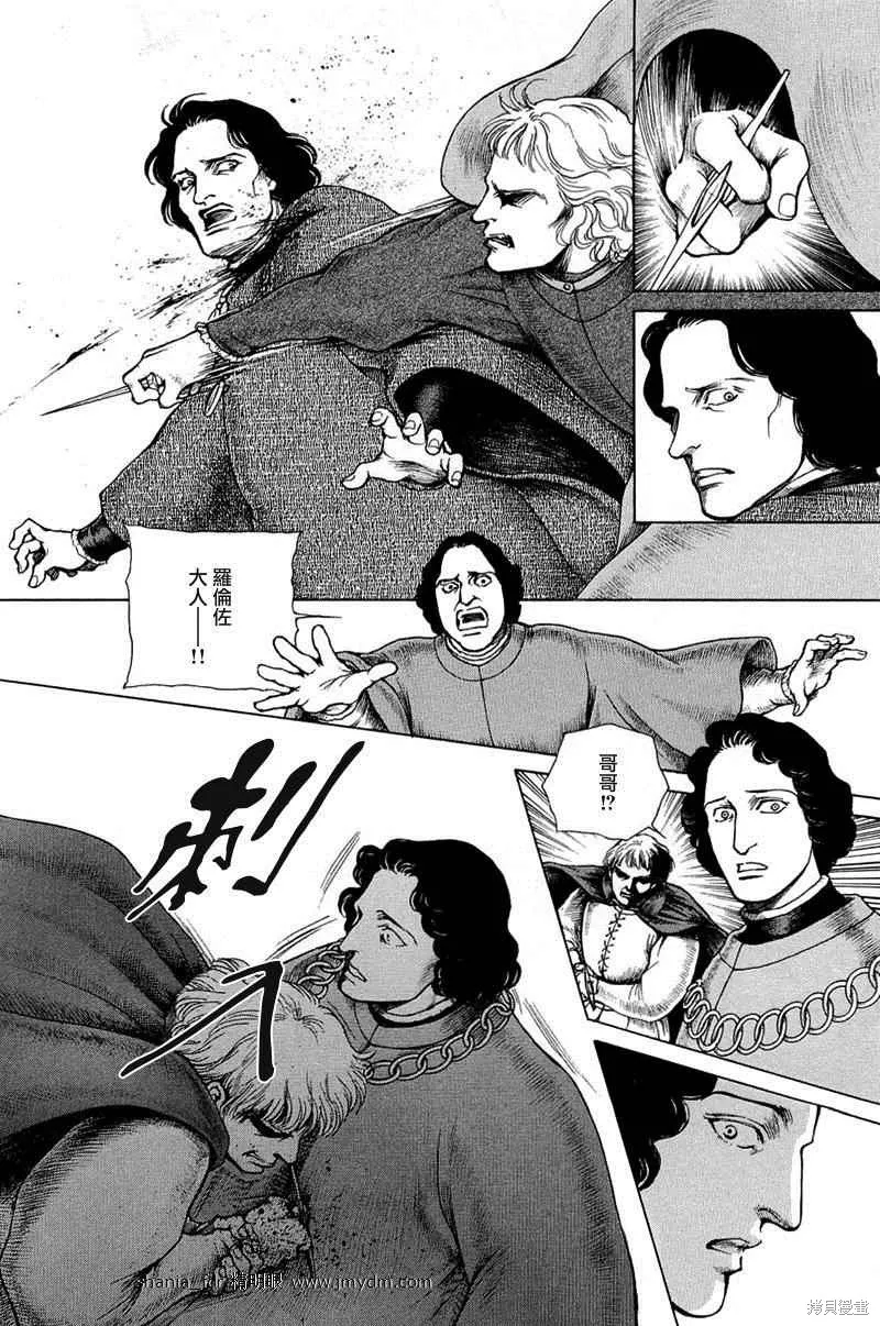 第414页