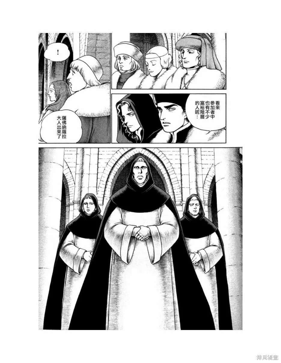 第375页