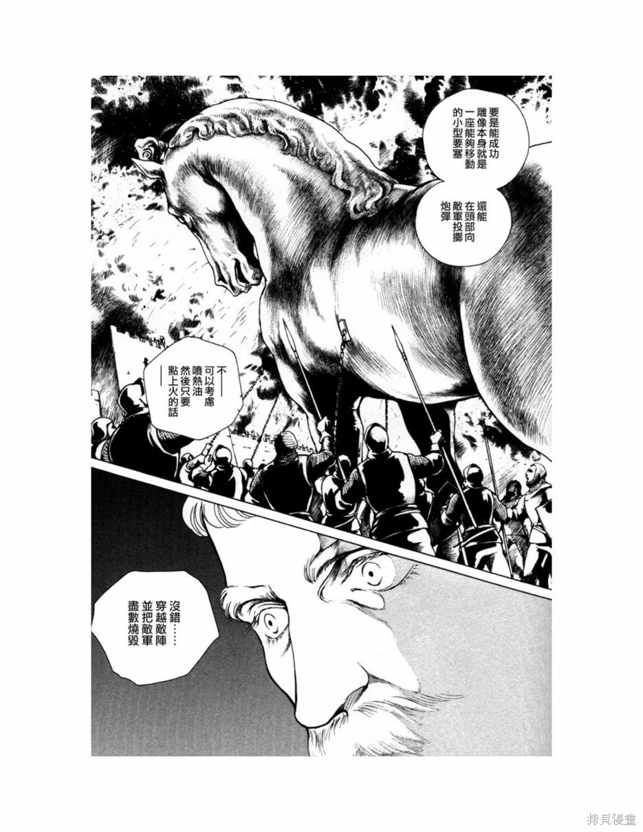 第291页