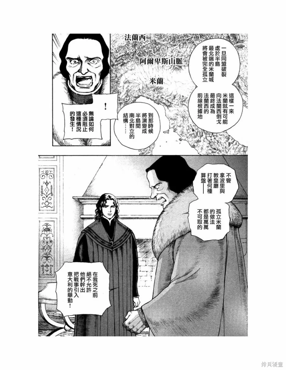 第147页
